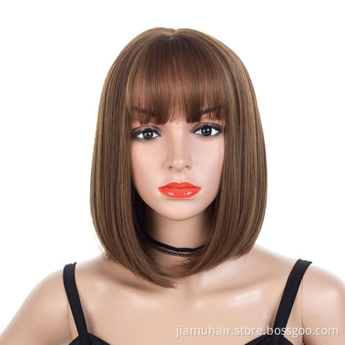 Short Bobo Wig  Brown Synthetic Wigs with Bangs Cosplay Natural Daily Hair